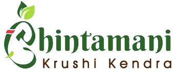 Chintamani Krushi Kendra | Wani | Yavatmal